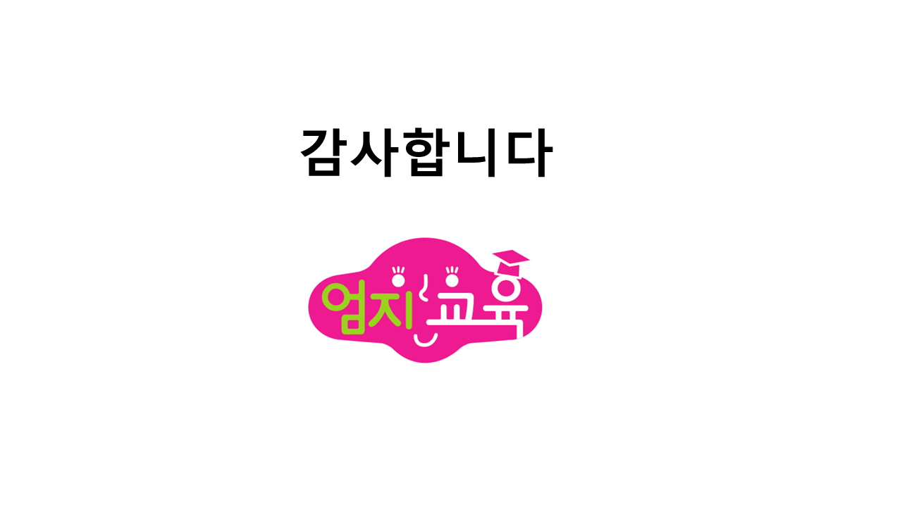 이미지명