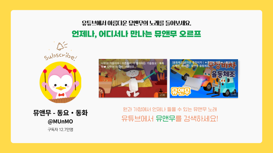 이미지명