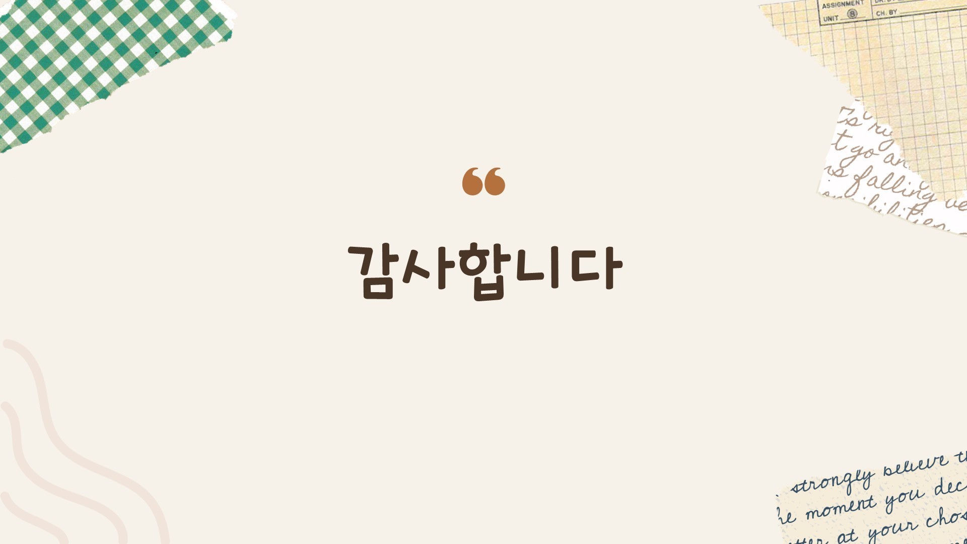 이미지명