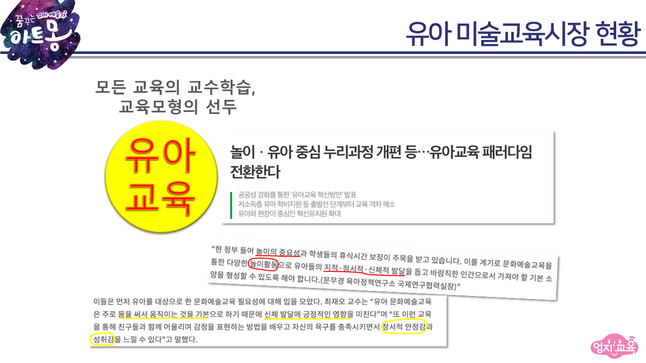 이미지명