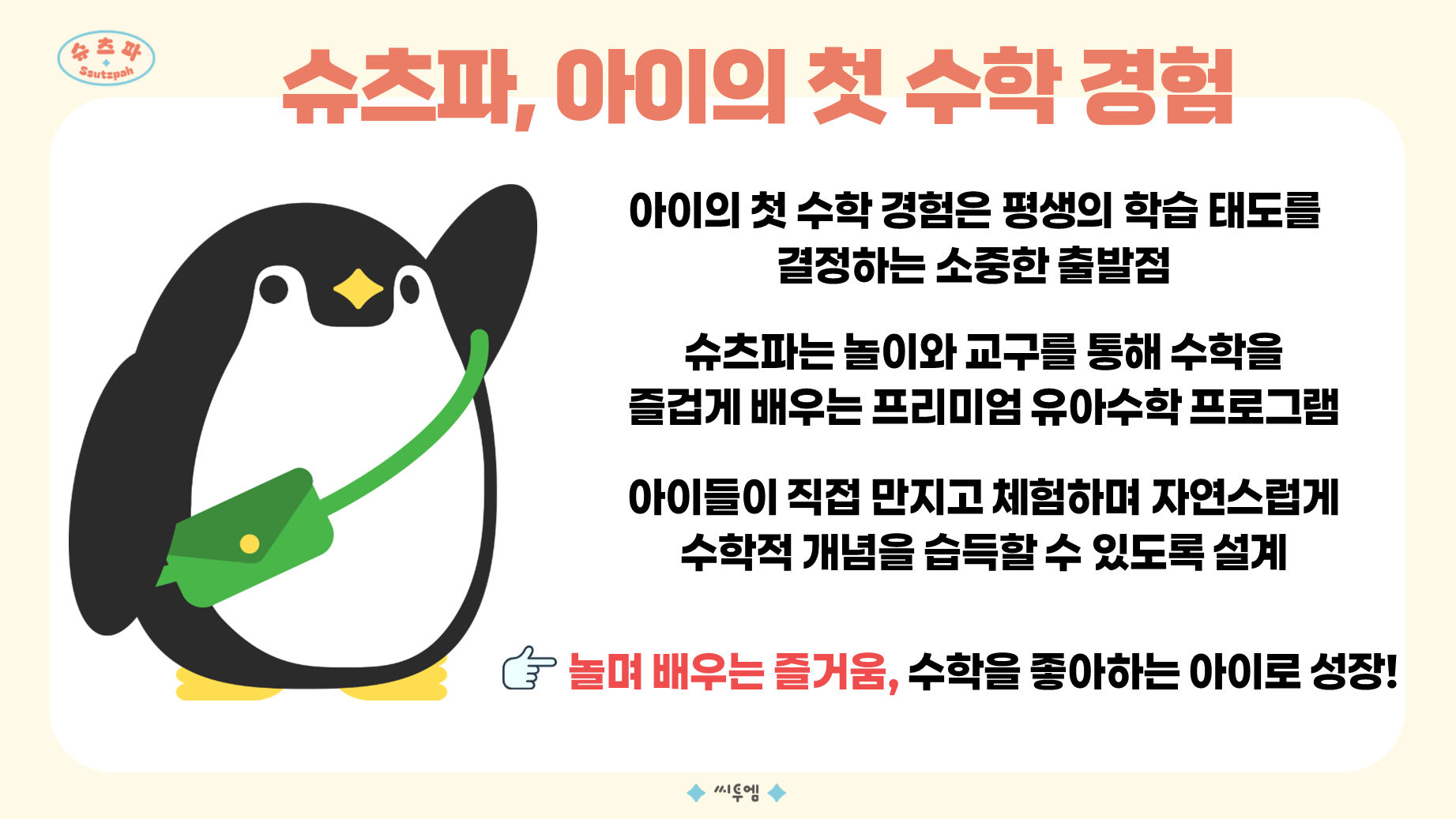 이미지명