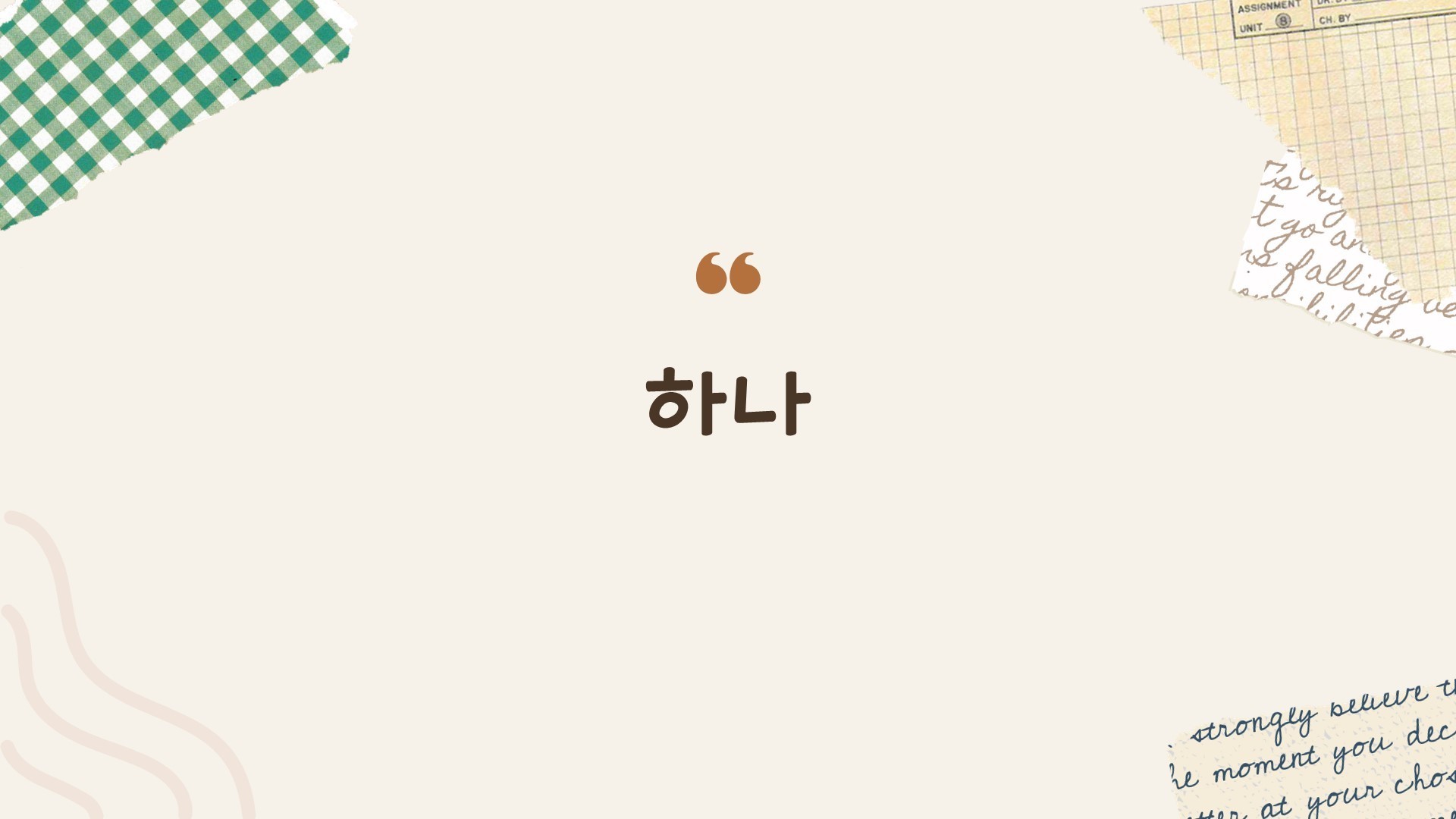 이미지명