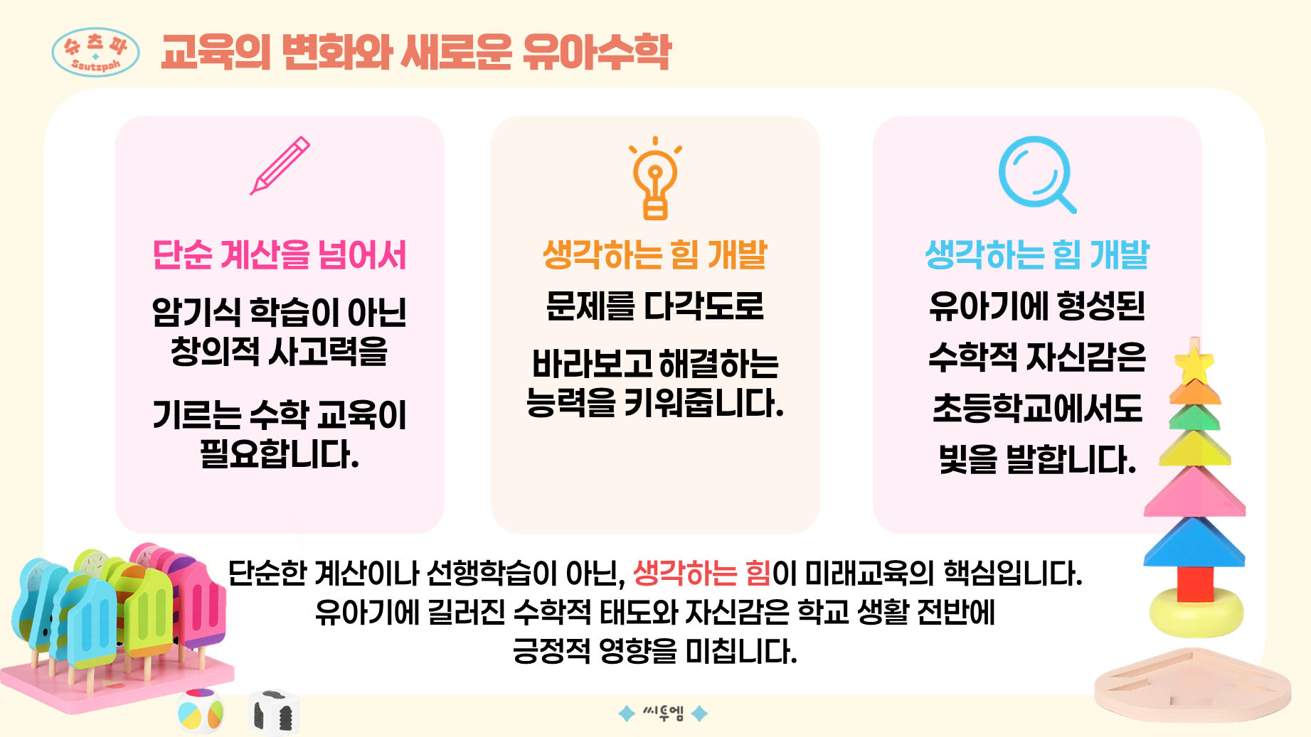 이미지명