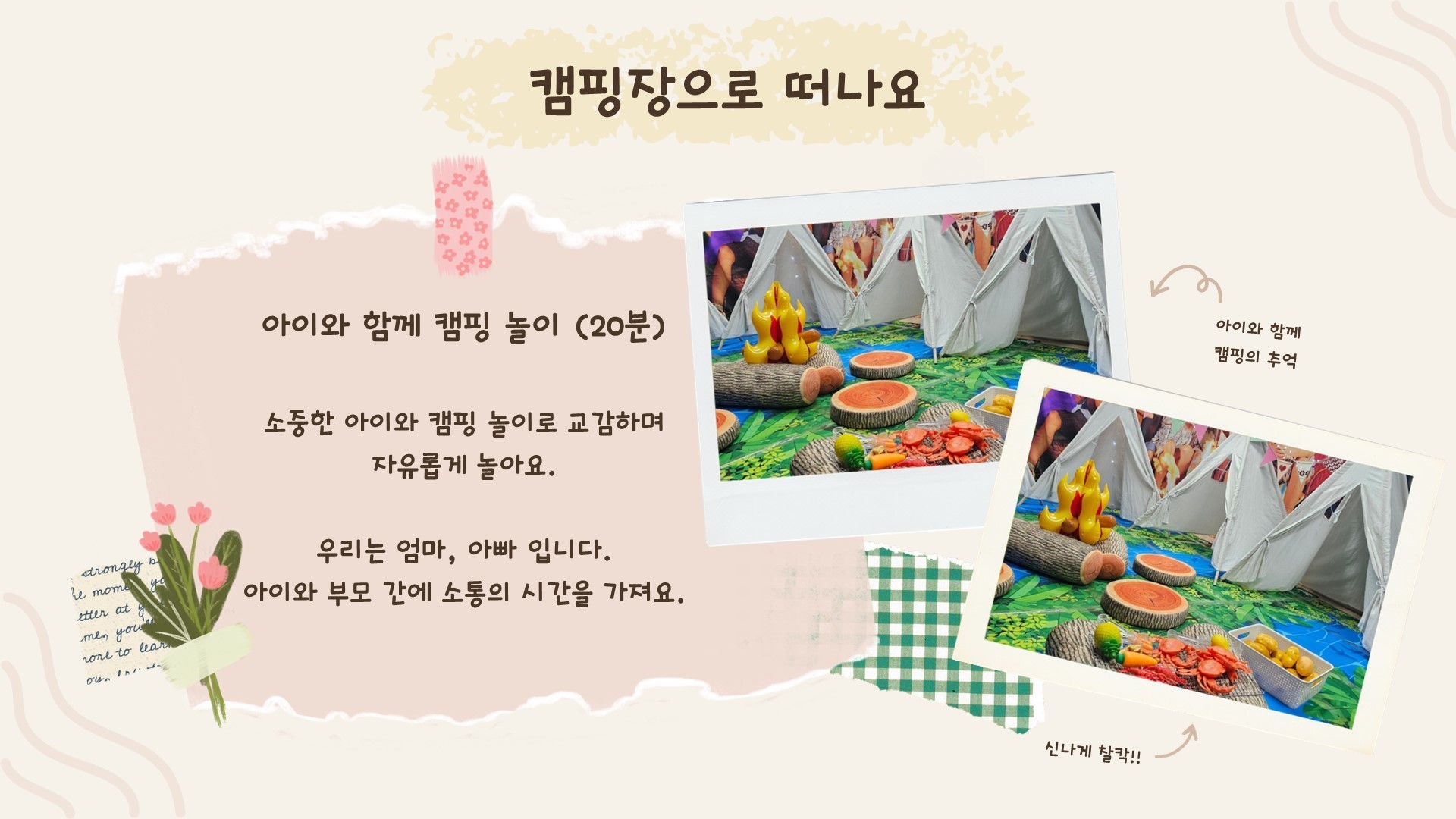 이미지명