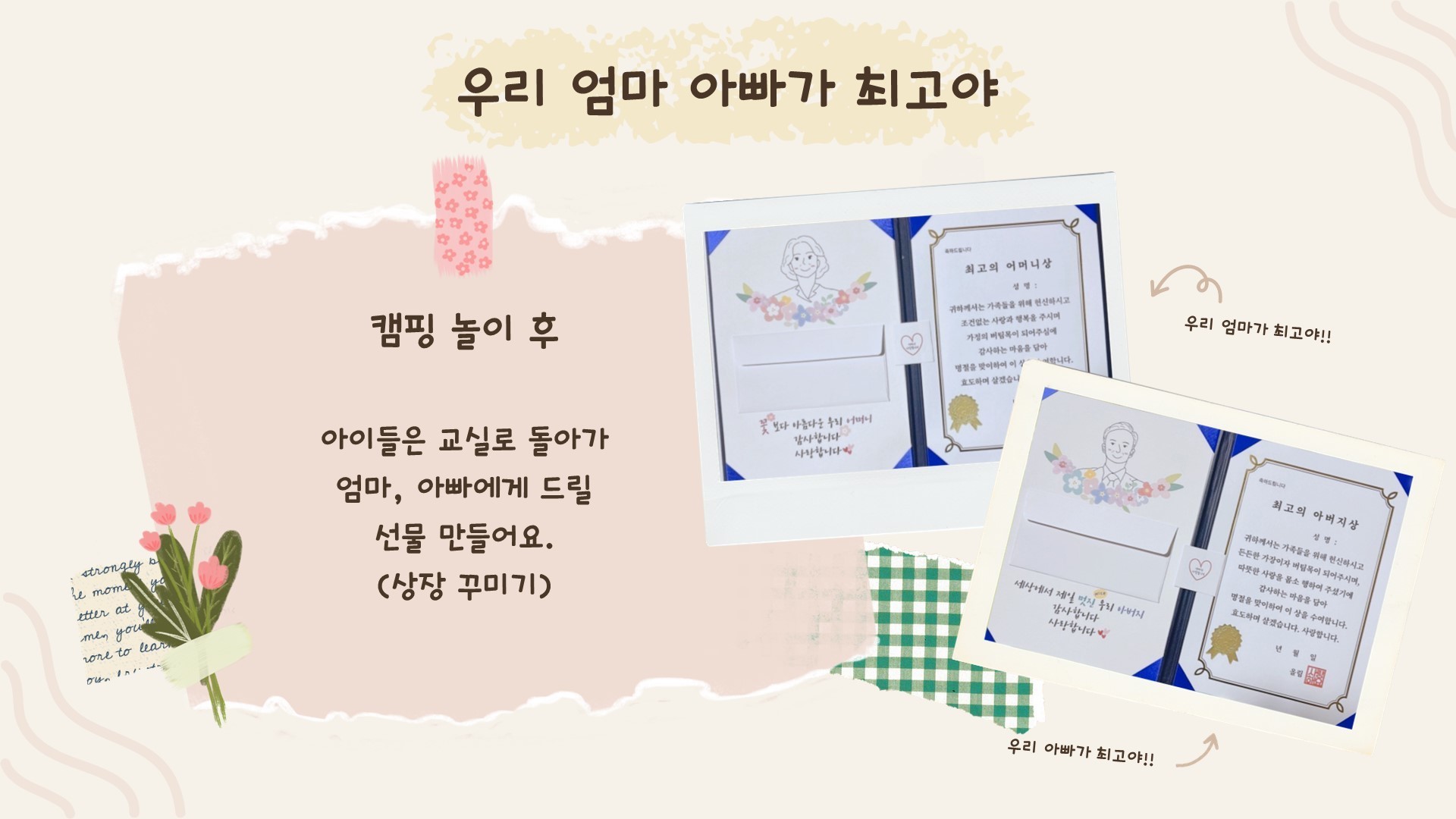 이미지명