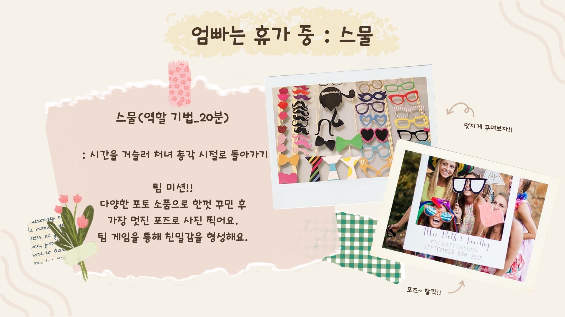 이미지명