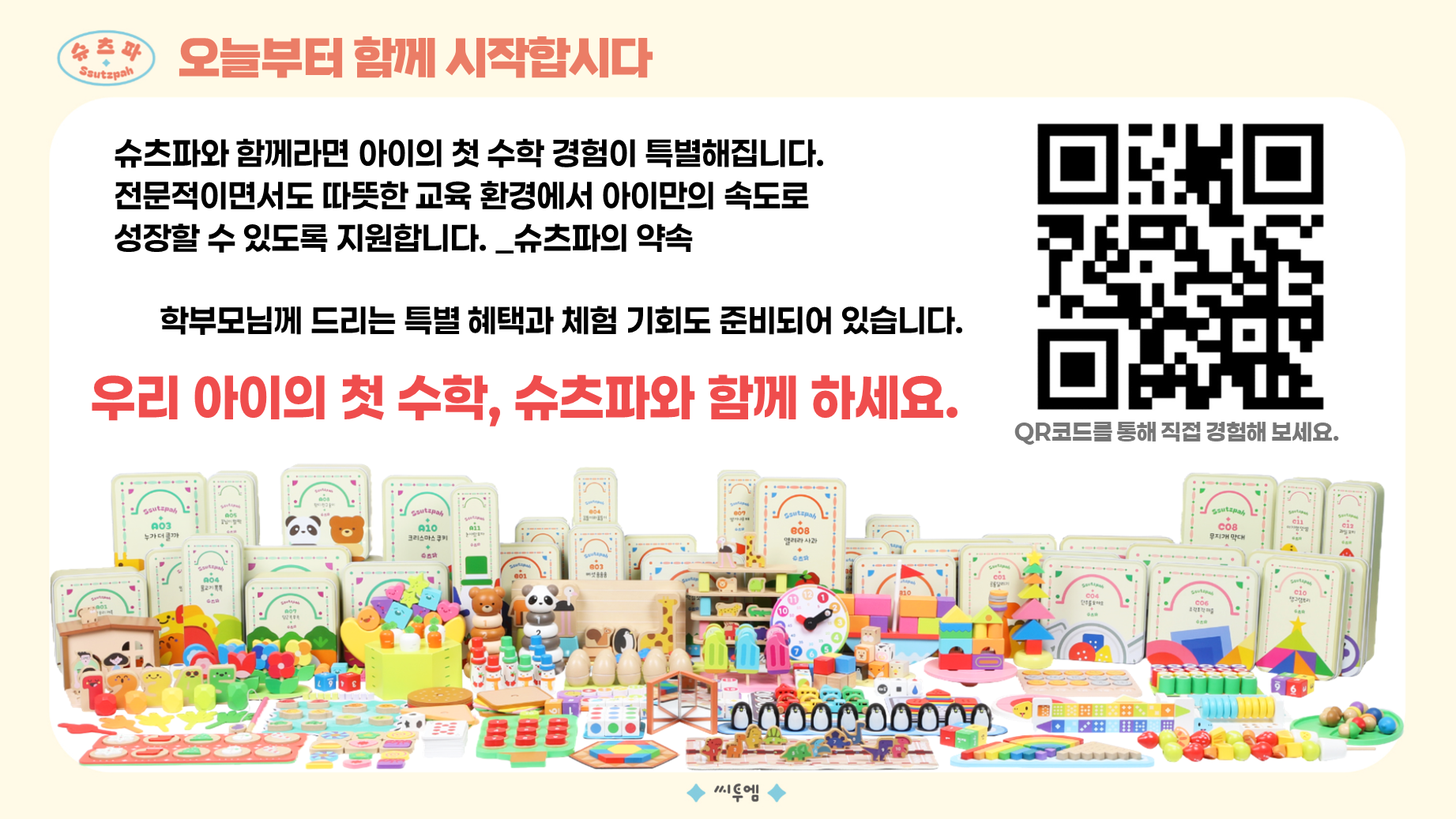 이미지명