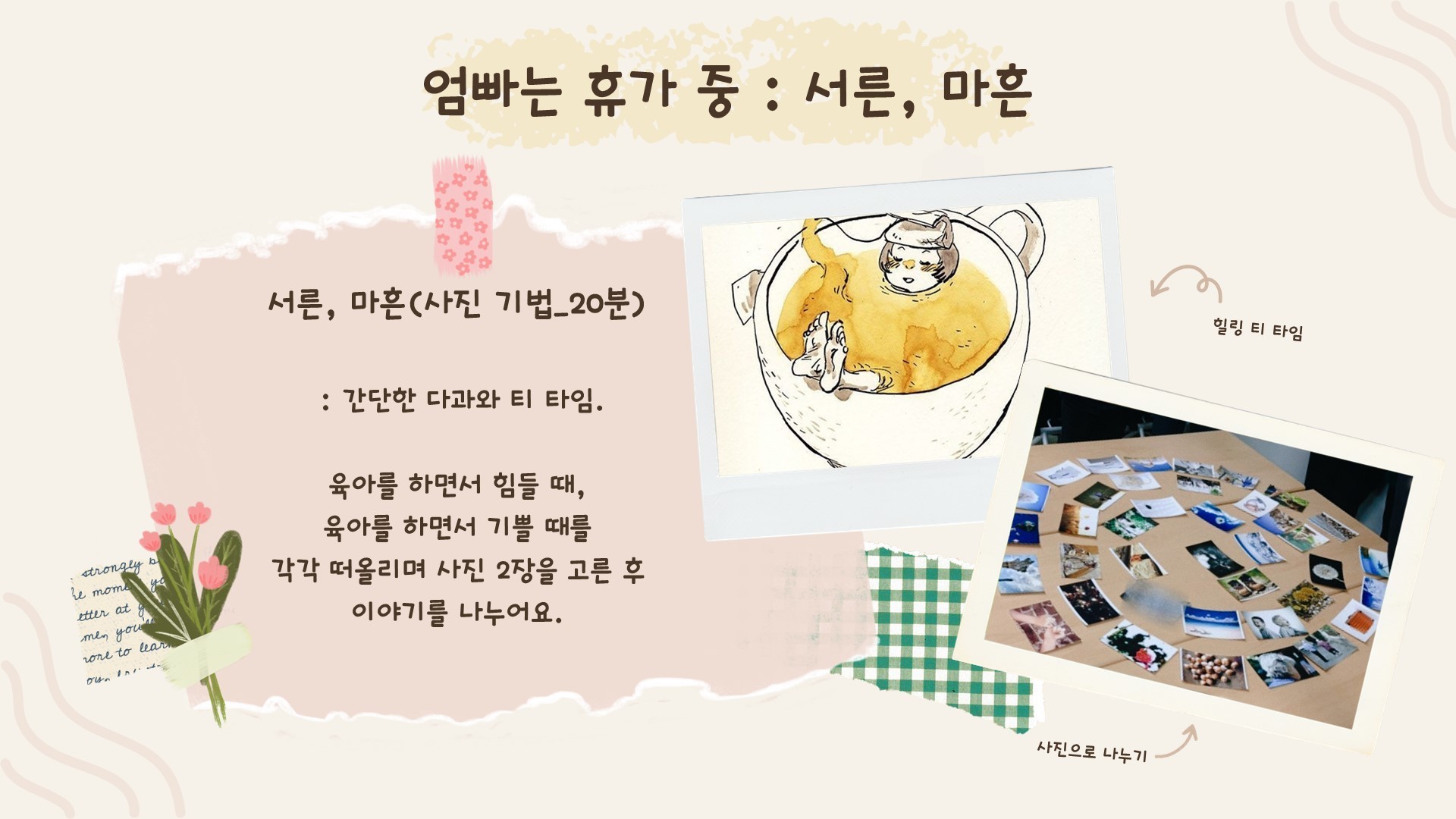 이미지명