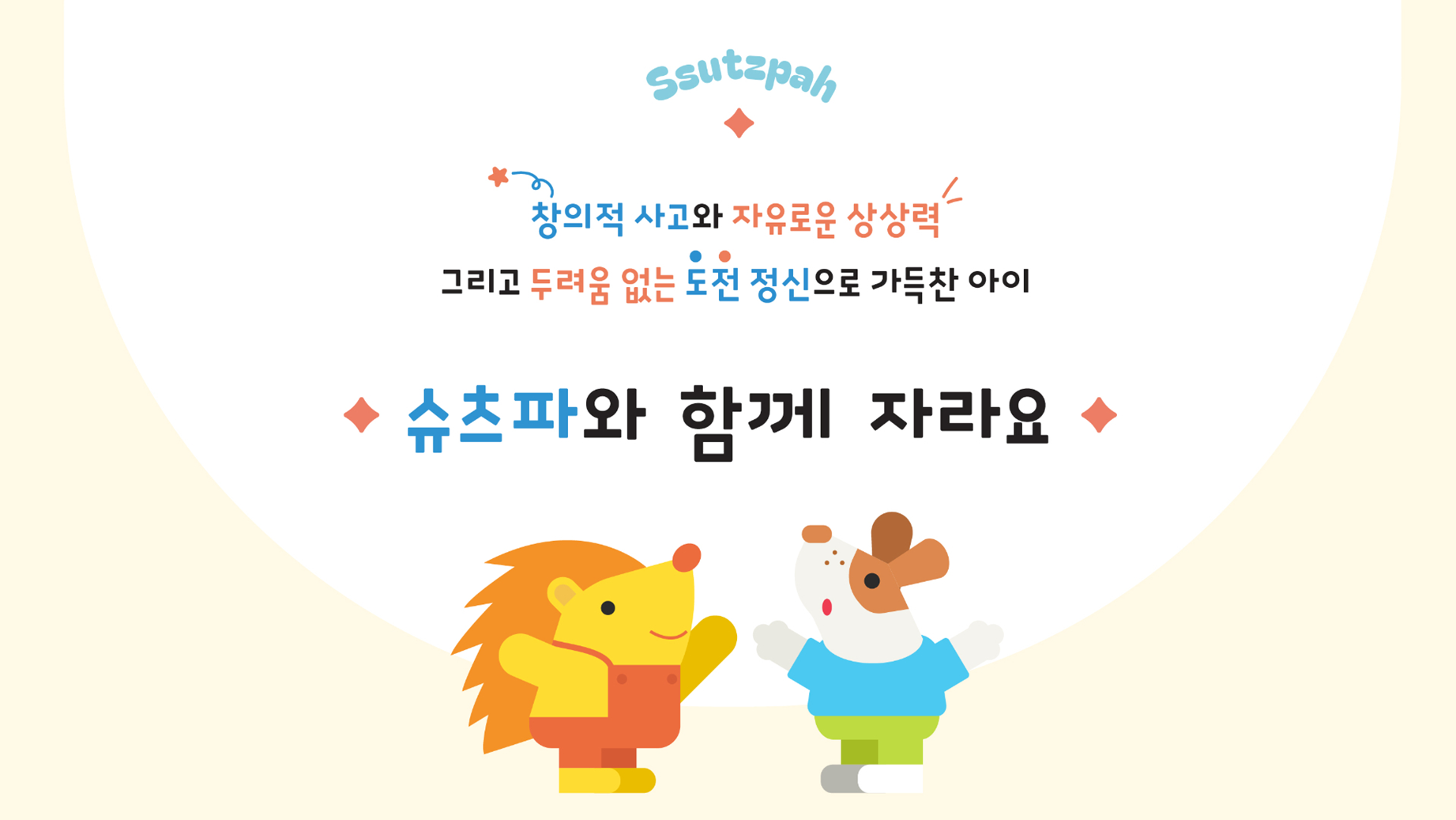 이미지명