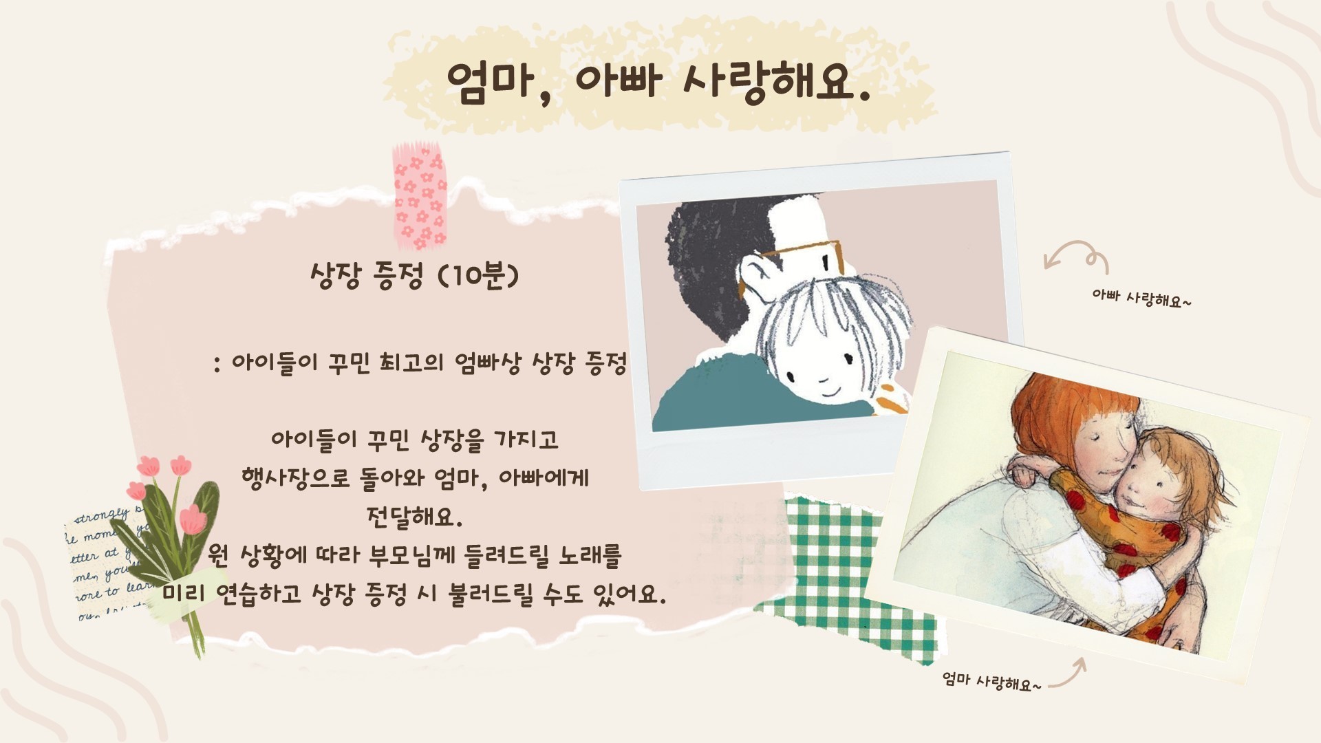 이미지명