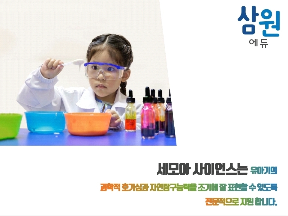 이미지명