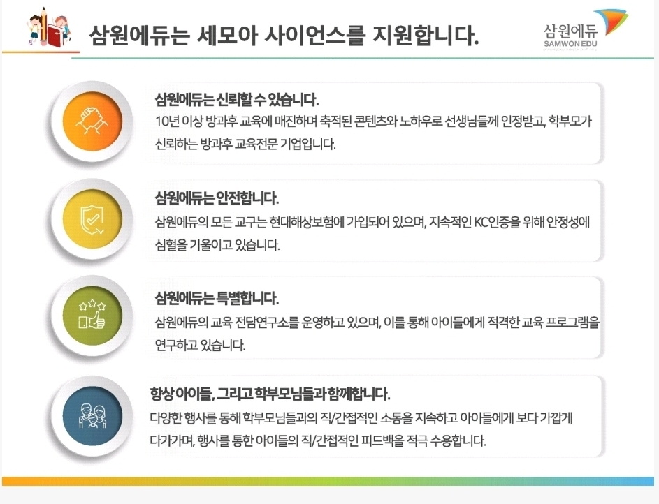이미지명