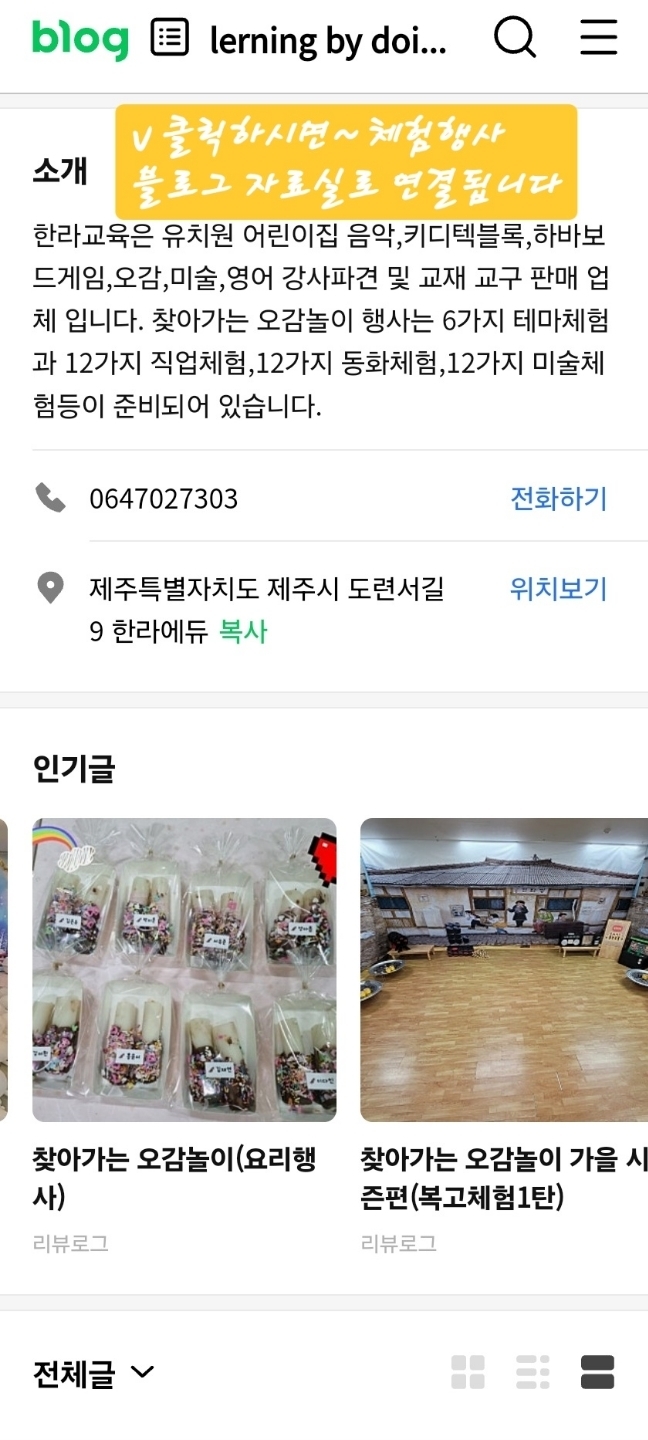 이미지명