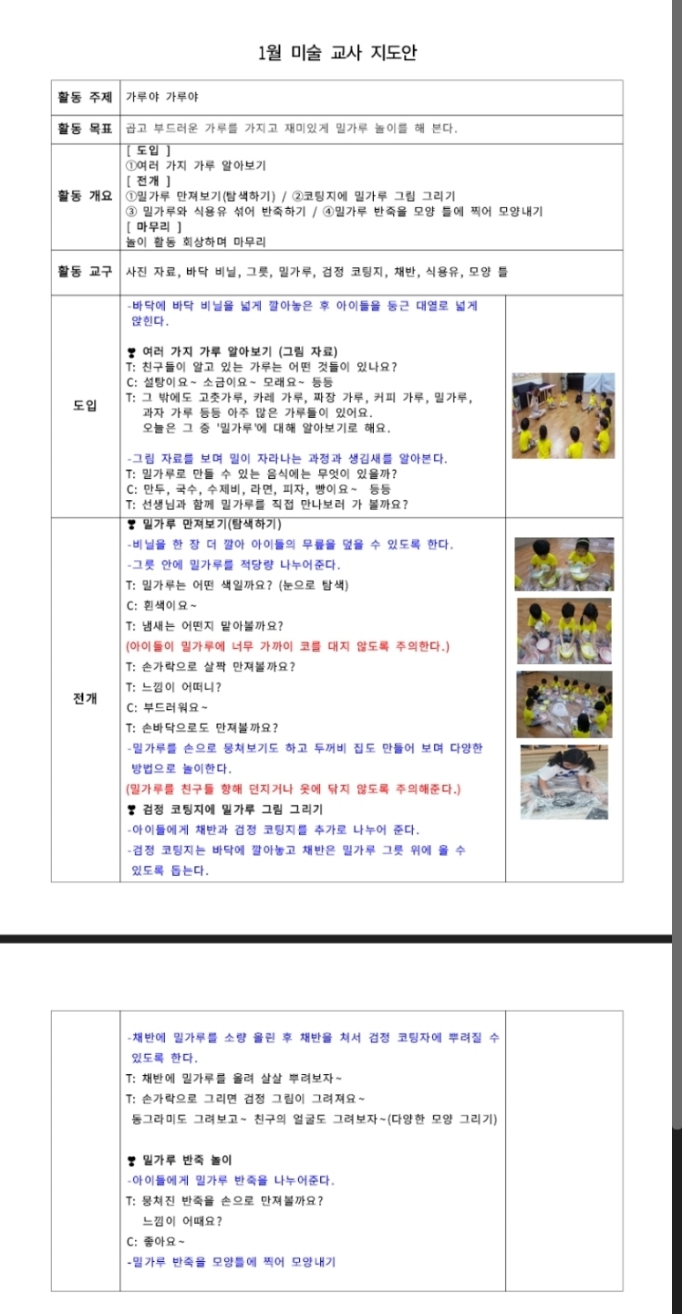 이미지명